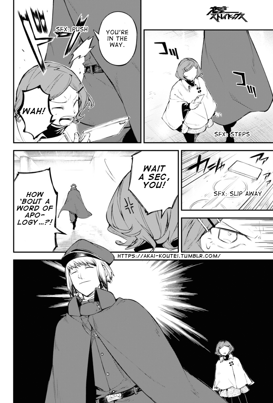 Bungou Stray Dogs, Chapter 92 image 06